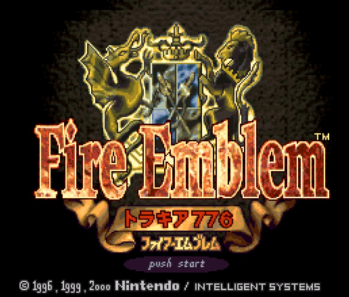 Fire Emblem Thracia 776 Guides and Walkthroughs